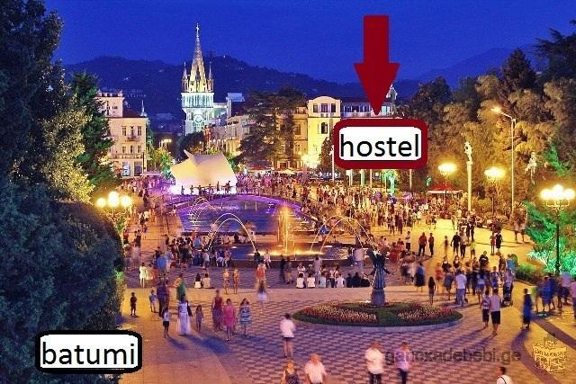 巴统 Mar Nero旅舍 外观 照片
