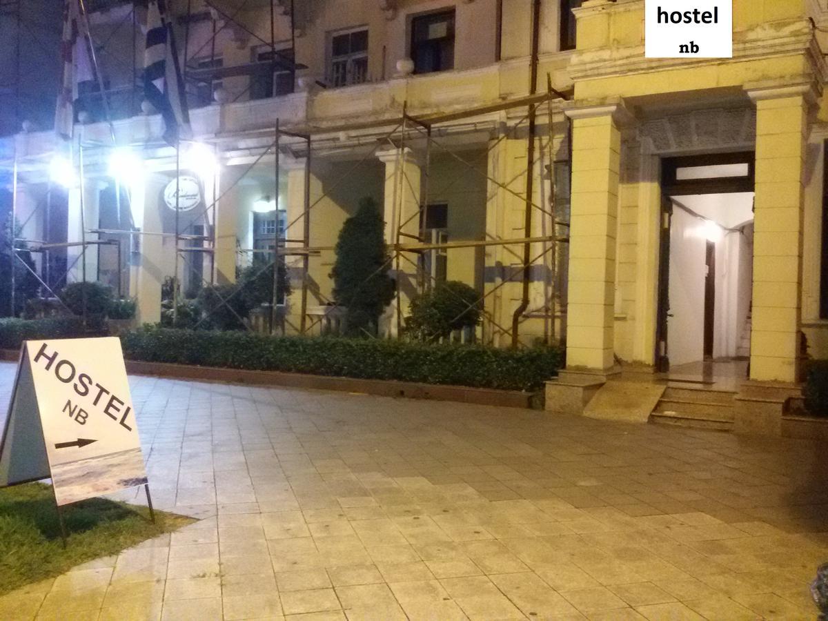 巴统 Mar Nero旅舍 外观 照片